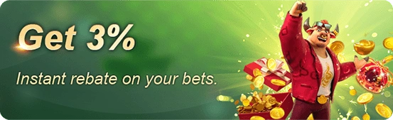 PH01 3% Instant Rebate Promotion