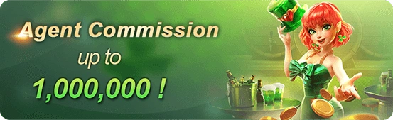 PH01 Deposit Bonus Promotion